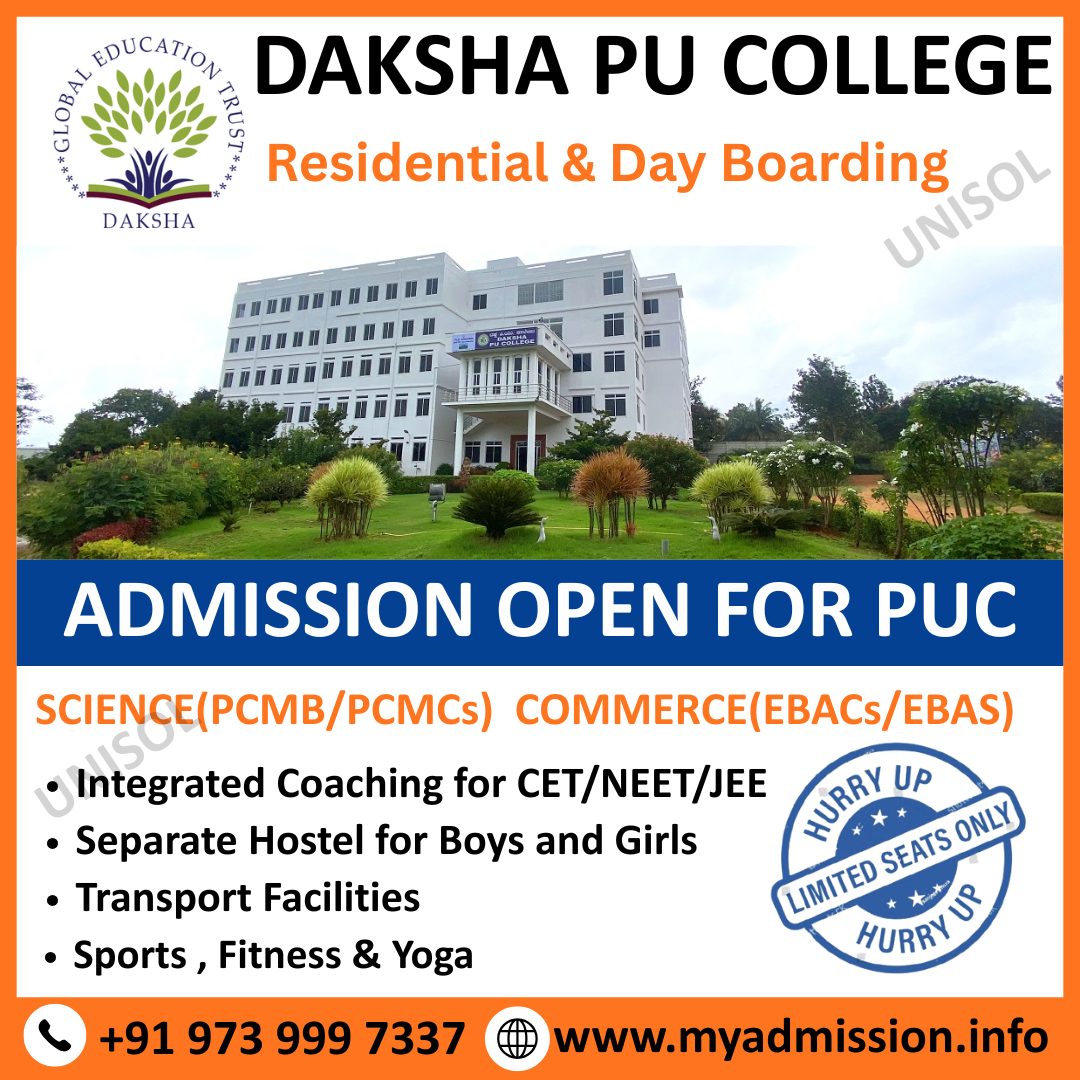 advertisement