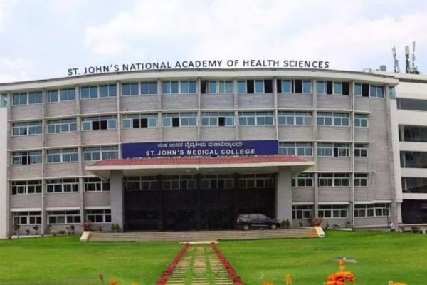 St Johns Medical College, Bangalore