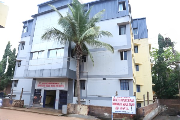 Sri Veerabhadreshwar Homoeopathic Medical College and Hospital