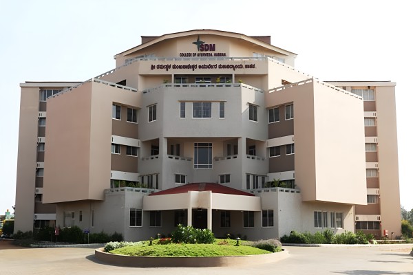 Sdm Ayurvedic Medical College, Hassan