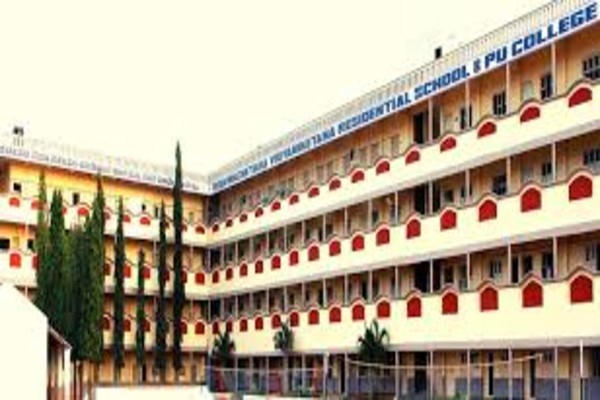 Vishwachetana PU College