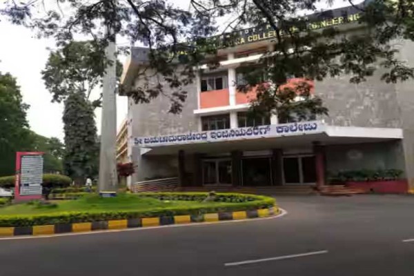 JSS Science and Technology University